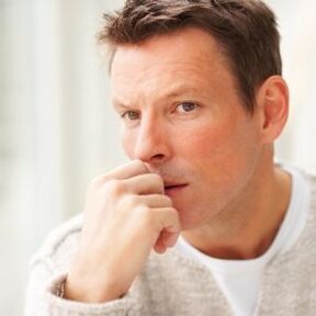 empty men when you are excited about what it is